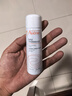 雅漾（Avene）舒泉調(diào)理噴霧50ML*3便攜定妝補(bǔ)水保濕敏肌爽膚化妝水小噴禮物 曬單實(shí)拍圖