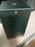 文君 1963 52度 500ml 單瓶裝  濃香型白酒 劍南春集團 中秋送禮收藏 曬單實(shí)拍圖