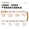 得力（deli）薄荷海A4打印紙 70g克500張*5包一箱 雙面復印紙 高性?xún)r(jià)比草稿紙 整箱2500張ZF662【人氣新品】 曬單實(shí)拍圖
