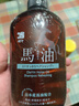 蝶印牌 日本原裝進(jìn)口 無硅油 控油蓬松去屑洗發(fā)水 清爽型 600ml 曬單實(shí)拍圖