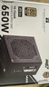 Thermalright(利民) 額定650W TR-TG650 金牌全模組  全日系電解電容 14CM小機身  ATX3.0電源 80PLUS金牌認證 曬單實(shí)拍圖
