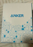 ANKER【國家3C認證】安克智顯充140W充電器 氮化鎵屏顯type-c多口pd快充100W頭適用iPhone16手機電腦 灰 曬單實拍圖