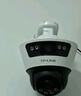 普聯(lián)（TP-LINK）監(jiān)控攝像頭家用 高清無線室外防水球機(jī) 手機(jī)APP遠(yuǎn)程看家 全彩紅外夜視360度全景旋轉(zhuǎn)云臺版監(jiān)控器 【雙鏡頭丨雙畫面】1000萬標(biāo)準(zhǔn)版 無內(nèi)存【免費(fèi)升級32GB卡】 曬單實拍圖