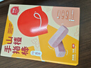 伊威（Eastwes）兒童凍干山楂棒 入口即化 寶寶零食 無(wú)添加蔗糖手指棒16g 曬單實(shí)拍圖