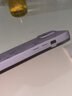 圣圖朗液態(tài)小羊皮草莓小熊適用iphone15promax蘋果13手機殼新款14plus小眾高級感12硅膠全包11防摔保護套 液態(tài)小羊皮草莓小熊-草紫色 iPhone 15 曬單實拍圖