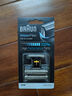 博朗（BRAUN）剃須刀51S 51B WaterFlex WF1S WF2S 5758 5760 刀頭刀網(wǎng) 51B黑色框架 曬單實(shí)拍圖