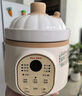 億可熊（iicobear）電燉鍋 分月齡BB煲粥飯鍋嬰兒專(zhuān)用微壓燉盅 寶寶燉湯輔食鍋輔食機 1.2L奶白色 【四階段分段喂養】 曬單實(shí)拍圖
