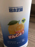 宮本武藏管道疏通劑強(qiáng)力疏通溶解下水道除臭廚房衛(wèi)生間馬桶地漏頭發(fā)堵塞 曬單實(shí)拍圖