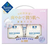 趣凈泡沫沐浴露 - 500ml 2瓶 +440ml*3瓶 曬單實(shí)拍圖