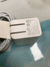 華為全能充多口充電器(Max100W)含6A數(shù)據(jù)線 3C認(rèn)證 適用華為手機(jī)nova 14系列Pura 80系列筆記本電腦 曬單實(shí)拍圖