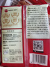 展藝 烘焙原料 食用小蘇打粉180g*4 碳酸氫鈉果蔬清潔去污自制蘇打水 曬單實拍圖