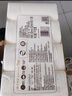清風(fēng)【李昀銳同款】無(wú)芯卷紙  4層100克*40卷 衛生紙卷紙紙巾卷紙整箱 曬單實(shí)拍圖