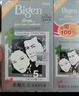 Bigen美源發(fā)采快速黑發(fā)霜 80g（棕黑色 882）進(jìn)口 快速染發(fā)健康遮白 曬單實(shí)拍圖