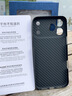 麥麥米適用蘋(píng)果iPhone 17 Pro Max手機殼 磁吸創(chuàng  )意編織凱夫拉超薄碳纖維紋 蘋(píng)果17promax殼輕奢限量防摔 精孔超薄丨經(jīng)典簡(jiǎn)約黑凱夫拉 iPhone 17 Pro Max 曬單實(shí)拍圖