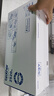 兄弟（brother）TN2520XL墨粉盒（高容 適用于兄弟2508/2518/2548/2628/2648） 曬單實(shí)拍圖