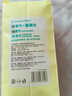 全棉時(shí)代嬰兒棉柔巾純棉洗臉巾寶寶一次性擦臉巾干濕兩用巾洗面巾 80抽 12包 曬單實(shí)拍圖