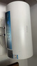 萬(wàn)和（Vanward）【節能星Q2】60升電熱水器2200W速熱免換鎂棒超一級能效?智感斷電防護?抑菌凈水國家補貼20% 曬單實(shí)拍圖
