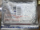 日本久光制藥Hisamitsu膏藥酮洛芬腰肌勞損久光貼腰間盤突出頸椎病肩周炎風(fēng)濕關(guān)節(jié)疼痛貼10cm*14cm 7片裝*6 曬單實(shí)拍圖