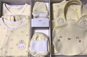 戴維貝拉（DAVE＆BELLA）春秋嬰兒新生兒禮盒套裝滿月禮物嬰幼兒初生寶寶衣服8件套 淺黃色 59cm (3-6M) 曬單實(shí)拍圖
