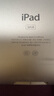 酷思麥 適用新款mini6/7平板電腦保護套迷你3mini4蘋(píng)果air2第6代ipad4 2018 9.7寸保護殼iPad 10代皮套 紫色＞升級版+鋼化膜 iPad Air1(9.7英寸) 曬單實(shí)拍圖
