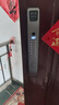 逸米家密碼鎖智能門鎖真4D人臉電子鎖家用全自動(dòng)指紋識(shí)別密碼鎖防盜門鎖 貓眼版+八年質(zhì)保+上門安裝+鎖體 曬單實(shí)拍圖