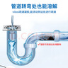 vilosi管道疏通啫喱強(qiáng)力衛(wèi)生間馬桶廚房下水道疏通劑除臭溶解清潔500g 曬單實(shí)拍圖