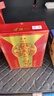 津酒52度津酒扁鳳壺500ml 52度 500mL 6盒 津酒扁鳳壺 曬單實(shí)拍圖