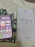 HUAWEI Pura 80 Pro 新品旗艦手機 p80pro 一英寸主攝 個(gè)性色卡 AI輔助構圖 華為pura80pro手機 釉黑 12GB+512GB 全網(wǎng)通 官方標配 曬單實(shí)拍圖