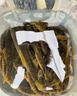 谷道香溪石斑魚專用餌料溪哥流釣石斑馬口魚通殺餌窩料打窩顆粒誘魚餌 買2送1【釣光整條河】3袋 曬單實(shí)拍圖