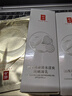 羽西【肖戰同款】白玉防曬霜輕薄保濕隔離SPF50防曬乳生日禮物送女友 曬單實(shí)拍圖