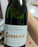 Codorniu 西班牙進(jìn)口 歌萄源經(jīng)典卡瓦起泡葡萄酒 750毫升 750mL 曬單實(shí)拍圖