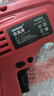 歐萊德（OULAIDE）780W工業(yè)級沖擊鉆電鉆手電鉆兩用多功能電鉆電動(dòng)螺絲刀 曬單實(shí)拍圖