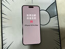 閃魔適用蘋(píng)果15promax鋼化膜iPhone15promax手機(jī)膜全屏保護(hù)高清增強(qiáng)防爆抗指紋無(wú)塵倉(cāng)秒貼無(wú)氣泡2片裝 曬單實(shí)拍圖