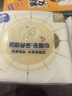 爾木萄（AMORTALS）棉花糖粉撲粉底刷化妝刷底妝cp套裝 曬單實(shí)拍圖