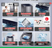海爾波輪洗衣機全自動【AI智洗】8公斤家用小型出租房宿舍脫水節(jié)能省電大神童系列308國家補貼以舊換新 【8KG熱銷款】智能稱重+升級大面板 曬單實拍圖