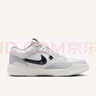耐克NIKE男休閑鞋喬丹 STADIUM 90 CNY蛇年限定HV4092-100灰白黑41 曬單實(shí)拍圖