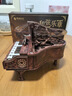 鯨空魔法世界書(shū)立架diy木質(zhì)拼裝小屋哈利波特3d立體書(shū)屋創(chuàng  )意擺件 周杰倫木質(zhì)手指鋼琴【可彈奏】 曬單實(shí)拍圖