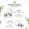自然堂（CHANDO）面膜喜馬拉雅舒緩補水保濕細致毛孔平衡肌膚油脂煥亮清新植物女 面膜50片 雪蓮龍膽百合紫草盒裝 曬單實(shí)拍圖