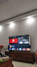 TCL電視 75V8L Pro 75英寸 144Hz高刷 QLED量子點(diǎn) 3GB+64GB大內存 4K DeepSeek AI電視 國家補貼20% 曬單實(shí)拍圖