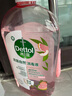 滴露（Dettol）香氛自然衣物消毒液殺菌48H留香洗衣除汗臭兒童可用消毒水1000ml 曬單實(shí)拍圖