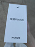 榮耀Play10C 6000mAh高能電池 360°整機抗摔防水 AI 一鍵直達 5G AI手機 幻夜黑 6GB+128GB 曬單實(shí)拍圖