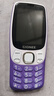金立（Gionee）老年人手機(jī)4G全網(wǎng)通老年機(jī)超長(zhǎng)待機(jī)新款大字體大聲音大按鍵大屏學(xué)生老人專用備用功能機(jī) G320 紫色 曬單實(shí)拍圖