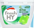 媽媽壹選La天然植皂清可新洗衣凝珠除菌10ml*40粒  留香洗衣球 濃縮洗衣液 曬單實拍圖