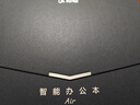 科大訊飛智能辦公本Air 2 Pro星光金-水墨藍(lán) 8.2英寸電子書(shū)墨水屏平板電腦 手寫(xiě)筆記本電紙書(shū) 語(yǔ)音轉(zhuǎn)文字 曬單實(shí)拍圖