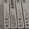 [維爾亞]坎地沙坦酯片 4mg*14片 10盒裝 曬單實(shí)拍圖