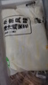 上鮮 爆汁雞米花鹽酥雞 1斤 冷凍 麥肯炸雞塊雞肉 清真食品 曬單實(shí)拍圖
