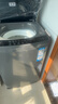 海爾（Haier）波輪洗衣機全自動(dòng)小型家用10公斤EB100B32Mate1 直驅變頻京東自營(yíng)家電國家補貼一級能效出租房宿舍 曬單實(shí)拍圖