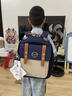 卡拉羊【蔣勤勤代言】書(shū)包小學(xué)生1-6年級(jí)6維減負(fù)防下墜云朵書(shū)包兒童書(shū)包 藏青【經(jīng)典大氣】 18L【推薦1-3年級(jí)】 曬單實(shí)拍圖