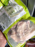 圣農雞翅中凈重4斤 中小號雞翅中 單個(gè)30g左右 雞翅清真食品 源頭直發(fā) 曬單實(shí)拍圖
