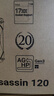 Thermalright(利民)Peerless Assassin 120 AGHP 3.0 熱管風(fēng)冷散熱器 6熱管雙塔 帶頂蓋雙C12風(fēng)扇 PA120 曬單實(shí)拍圖